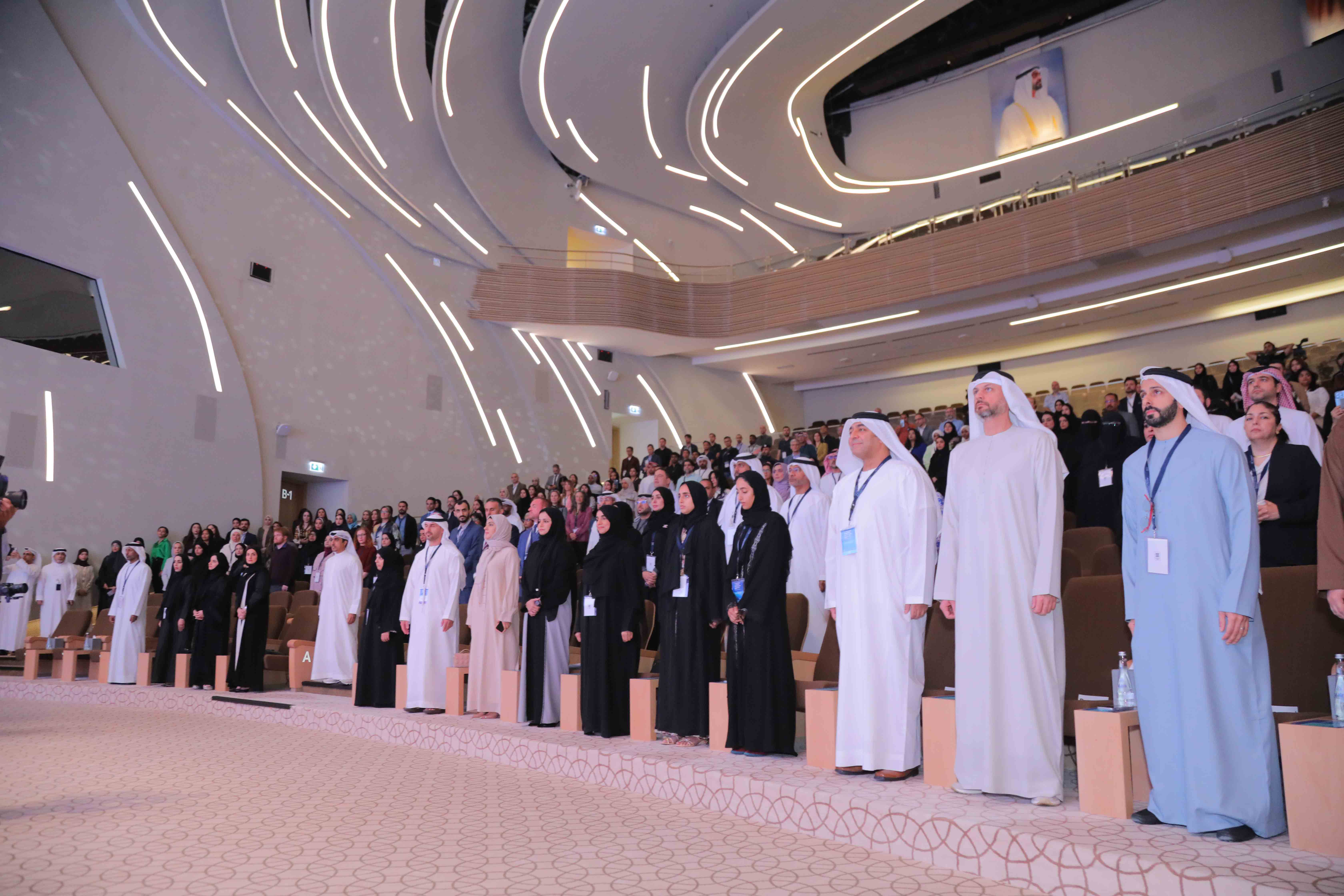 2025 Conference Image 27